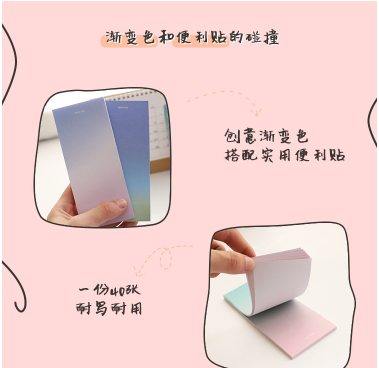 Hong Kong Gift